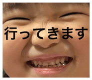 841223147