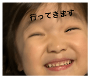 841223150