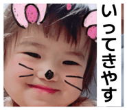 841223167