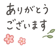 841223170