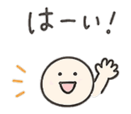 841223174