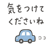 841223187