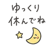 841223188