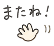 841223193