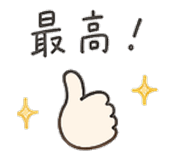 841223204