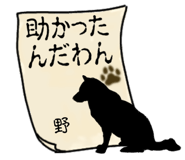 841223635
