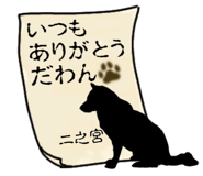841223775