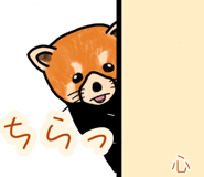 841224879
