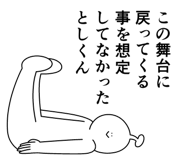 841225257