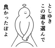 841225406