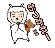 841225431