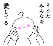 841225529