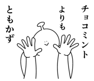 841225700