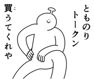 841225897