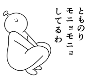 841225899
