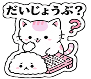 841225987