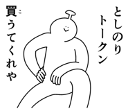 841226001