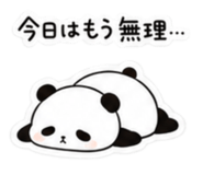 841226155