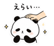841226159