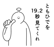 841226204