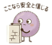841226897