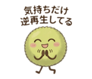 841226905