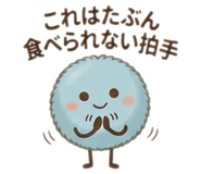 841226910
