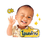 841226988