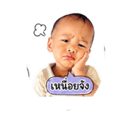 841226990