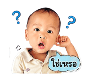 841226995