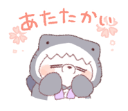 841227152