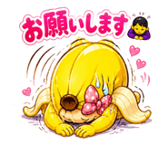 841227168