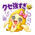 841227182