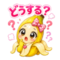 841227187
