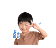 841227242