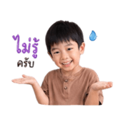 841227243