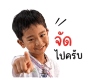 841227360