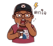 841227381