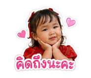 841227390
