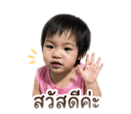 841227425