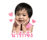 841227426