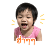841227430