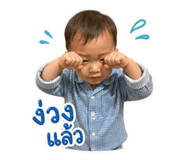 841227445
