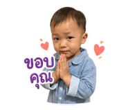 841227448