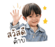 841227561