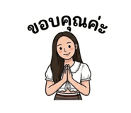 841227587