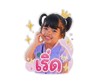 841227601