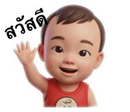 841227690