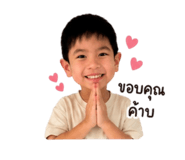 841227701