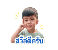 841227785